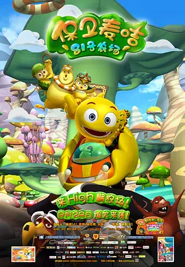 只穿比基尼跳舞的视频